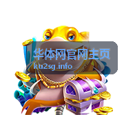 赛事深度分析 - 华体网官网主页